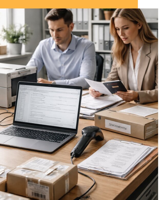 Электронное декларирование товаров и оформление от 8729 руб